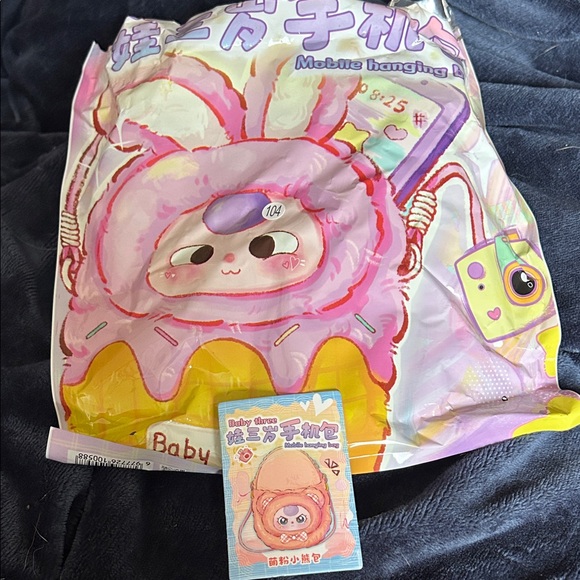 Baby Three Mobile Hanging Bag - Picture 5 of 7